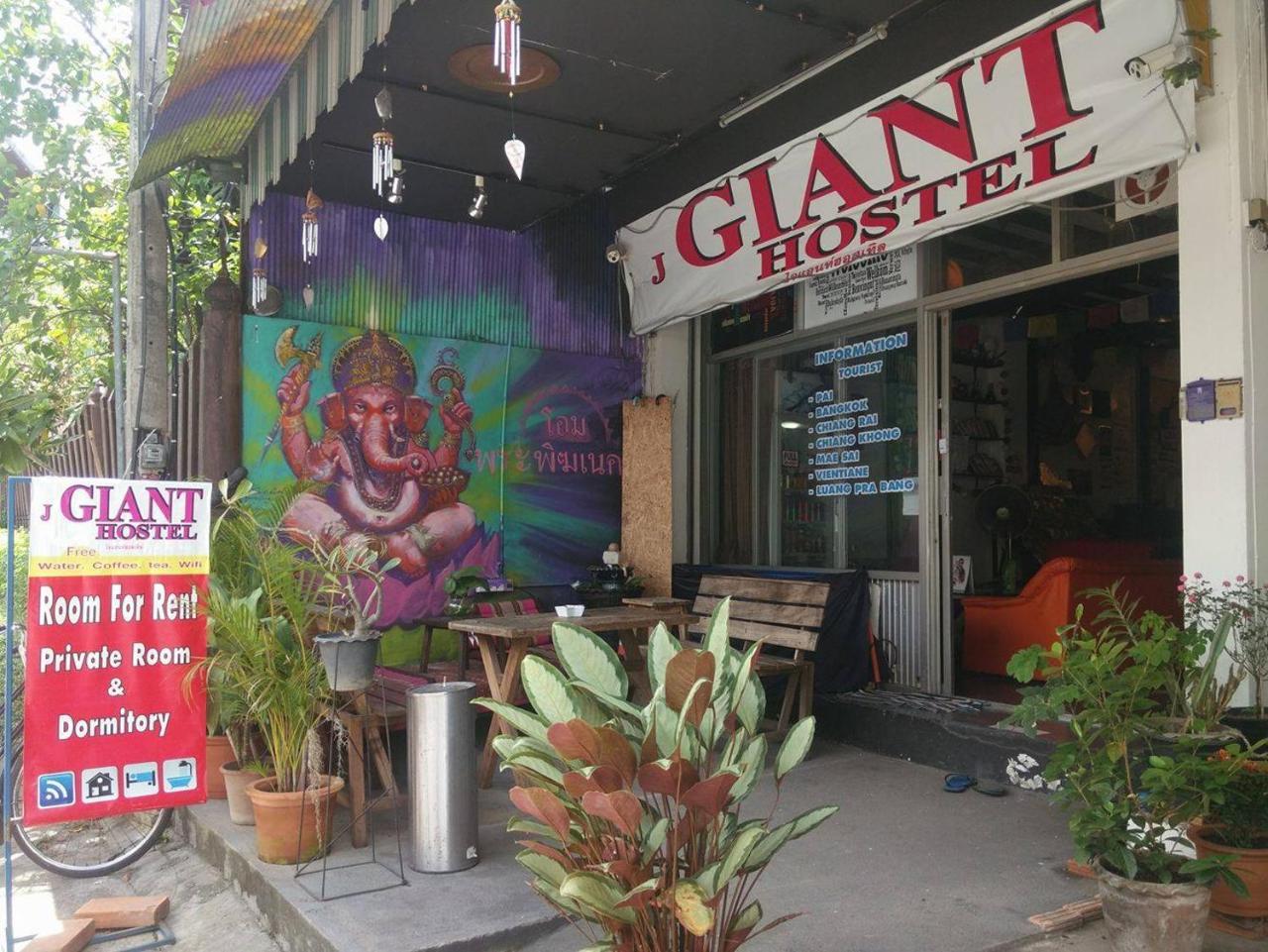 J Giant Hostel Chiang Mai Exteriör bild